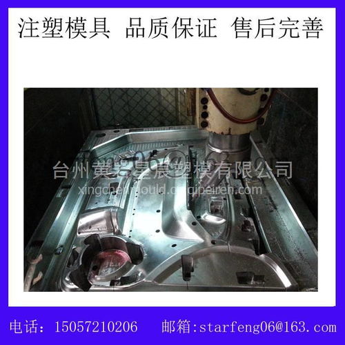 專業(yè)之選 黃巖模具廠引領(lǐng)汽車車燈與尾燈模具制造新高度
